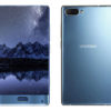 DOOGEE Mix – 5.5 LTE FHD Phablet mit Android 7.0, Helio P25 Octa Core 2.5GHz, 4GB-6GB RAM, 64GB Speicher, Dual 16MP/8MP + 5 MP Kameras, 3.380mAh Akku