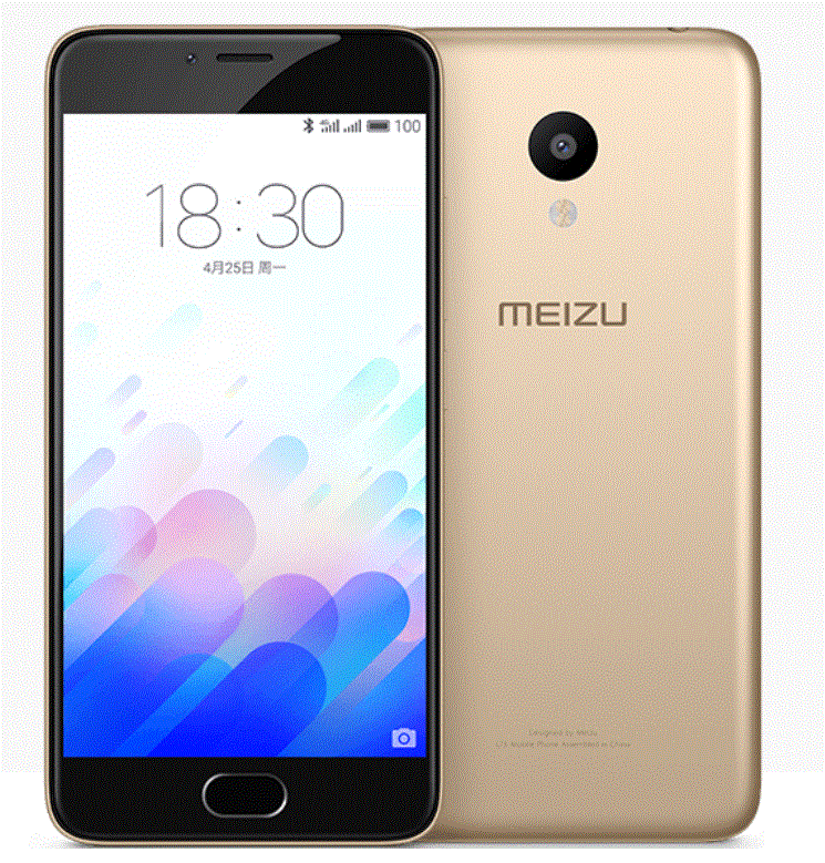 Meizu M3, rooten Anleitung, Flyme rooten, Firmware, Antutu