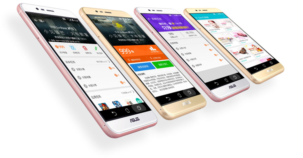 ASUS Zenfone Pegasus 3, X008, Test, 800 MHz, LTE B1 B3 B7