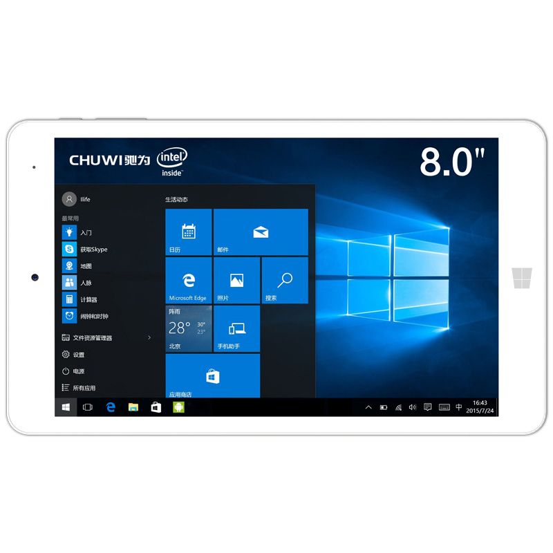 Chuwi Hi8 Pro, Testbericht, Antutu Benchmark, Angebot, bester Preis, günstig Tablet PC Kinder