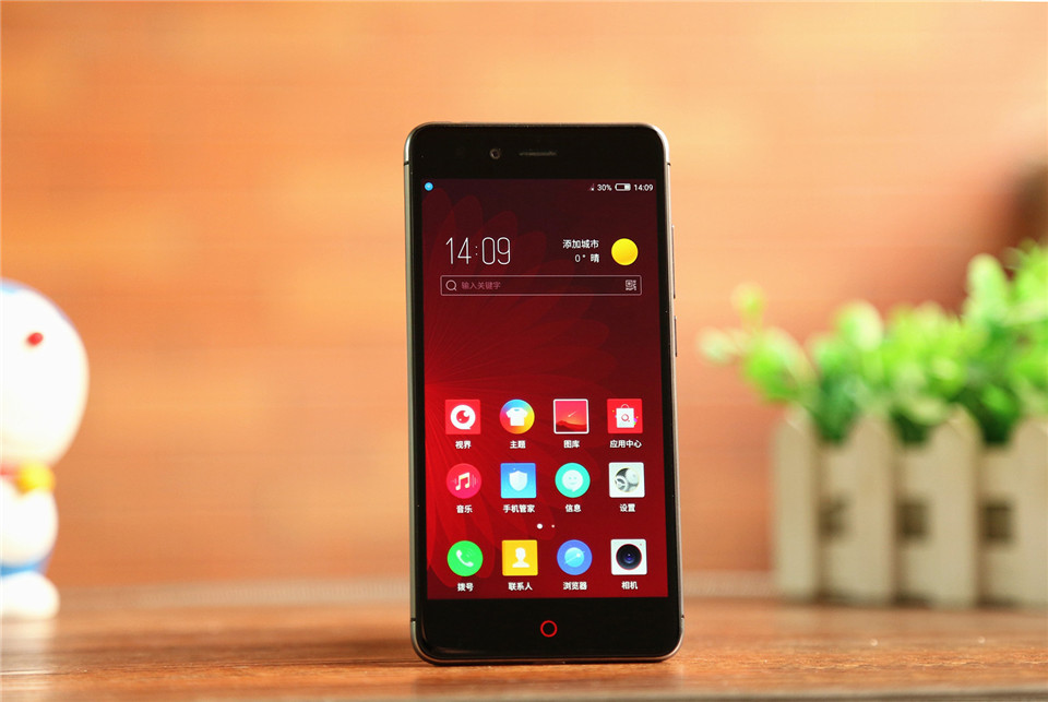 ZTE NUBIA Z11 MINI ,Antutu, Preissuchmaschine China, bestes Angebot