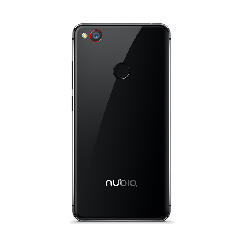 ZTE NUBIA Z11 MINI ,Antutu