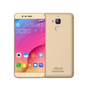 ASUS Zenfone Pegasus 3 – 5.2 Zoll LTE HD Smartphone mit Android 6.0, MTK6737 Quad Core 1.3GHz, 3GB RAM, 32GB Speicher, 13MP & 5MP Kameras, 4.100mAh Akku