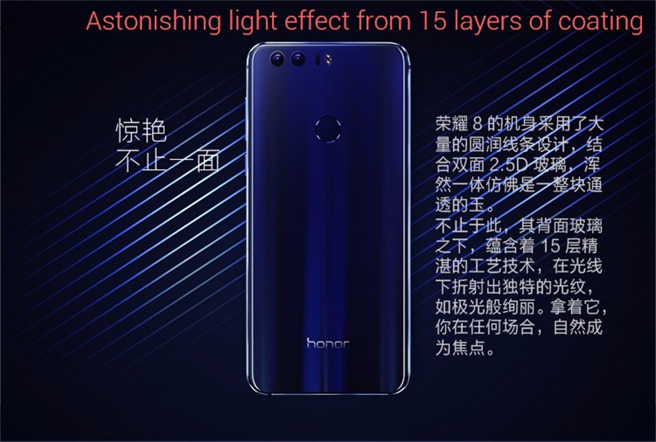 Huawei Honor 8, Kirin 950, Antutu, Benchmarks, Glas beide Seiten