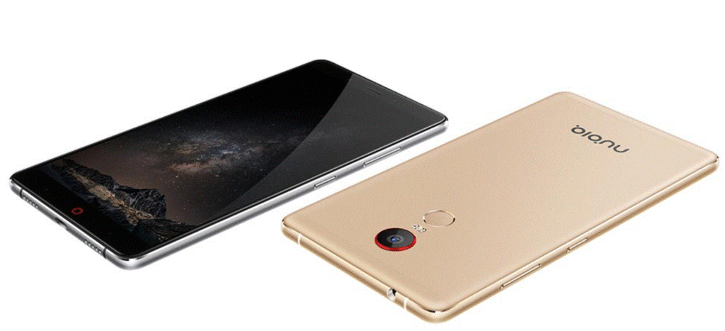 ZTE Nubia Z11 MAX , Antutu, Benchmarks, Preisvergleich, Smartphone Neuheit 2016, China Smartphone