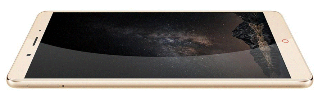 ZTE Nubia Z11 MAX , Preisvergleich, Smartphone Neuheit 2016, China Phablet