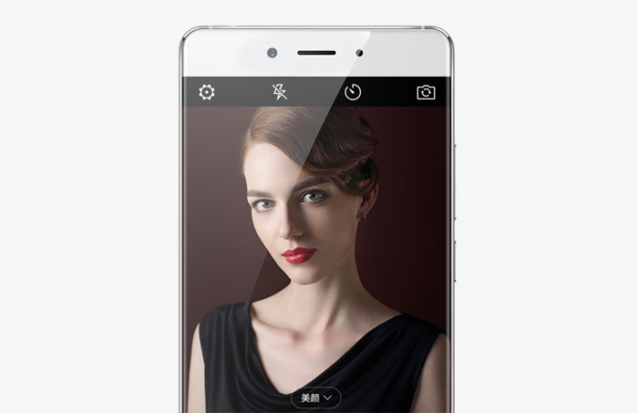ZTE Nubia Z11 MAX , Preisvergleich, günstig Smartphone ohne Vertrag, Preissuchmaschine China