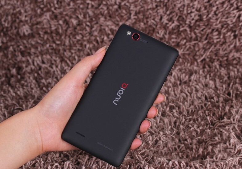 ZTE Nubia Z7 Max, Test, Deutsch, LTE 800 MHz, LTE B20 nicht verfügbar