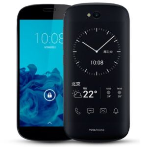 YOTAPHONE 2 – 5.0 & 4.7 Zoll LTE FHD Smartphone mit Android 4.4, Snapdragon 800 Quad Core 2.2GHz, 2GB RAM, 32GB Speicher, 8MP & 2MP Kameras, 2.500mAh Akku