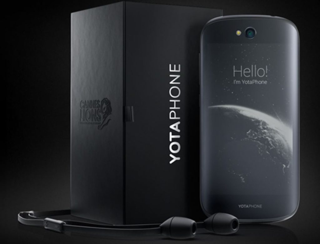 yotaphone-2-test-antutu-qualcomm-snapdragon-800-5-0-zoll-amoled-smartphone-guenstig-ohne-vertrag-kaufen