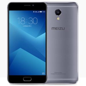 MEIZU M5 Note – 5.5 Zoll LTE FHD Phablet mit Android 6.0, Helio P10 Octa Core 1.8GHz, 3-4GB RAM, 16-64GB Speicher, 13MP & 5MP Kameras, 4.000mAh Akku