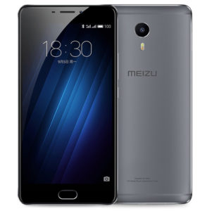 MEIZU M3 Max – 6.0 Zoll LTE FHD Phablet mit Android 6.0, Helio P10 Octa Core 1.8GHz, 3GB RAM, 64GB Speicher, 13MP & 5MP Kameras, 4.100mAh Akku