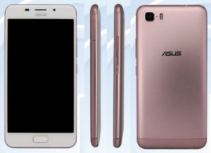 ASUS ZenFone 4 – 5.7 Zoll LTE QHD Phablet mit Android 7.0, Snapdragon 820 Quad Core 2.1GHz, 6GB RAM, 64GB Speicher, 21MP & 7MP Kameras, 4.500mAh Akku