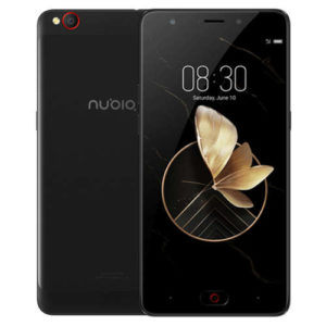 ZTE NUBIA N2 – 5.5 Zoll LTE HD Phablet mit Android 7.0, MTK6750 Octa Core 1.5GHz, 4GB RAM, 64GB Speicher, 13MP & 16MP Kameras, 5.000mAh Akku