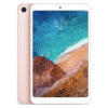 XIAOMI Mi Pad 4 WIFI/LTE- 8.0 Zoll WUXGA Tablet PC mit Android 8.1, Snapdragon 660 Octa Core 2.2GHz, 3-4GB RAM, 32-64GB Speicher, 13MP & 5MP Kameras, 6.000mAh Akku