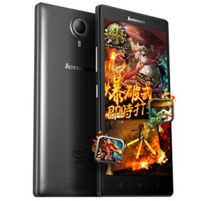 Lenovo K80M – 5,5 Zoll Full HD Display, 4GB RAM, 64GB Speicher und großer 4.000mAh Akku