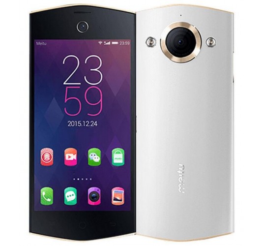 Meitu M4S, Tewst, Testbericht, China Smartphone, China Handy, ohne Vertrag