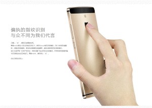Qing Cong (QCong) Metal – 5,5 Zoll FullHD China-Smartphone mit guter Leistung oder in der 6 Zoll “Flagship Edition” mit brutalen Werten