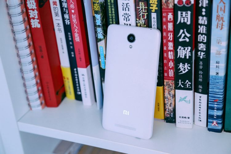 Xiaomi Redmi Note 2, Benchmark, Antutu Score, China Smartphone, günstig Smartphone, ohne Vertrag Smartphones, Angebot, Sonderangebot, PayPal China Phablet, Mediatek Helio, Test,