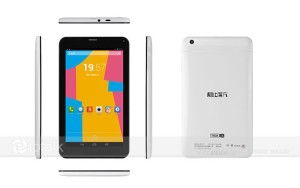 CUBE Talk7x 7.0 Zoll LTE WSVGA Phablet mit Android 5.1, MT8735M Quad Core, 1GB RAM, 16GB Speicher, 2MP+0,3MP Kameras, 2.600mAh Akku