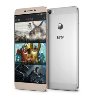 Letv 1s – 5.5 Zoll FullHD China-Smartphone mit sehr schneller CPU,  3GB RAM, 32GB Speicher und Fingerprint ID