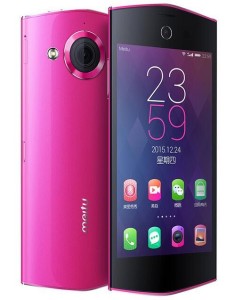 Meitu M4S 4.7 Zoll LTE HD Smartphone mit Android 4.4, MT6752 Octa Core 1.7GHz, 3GB RAM, 64GB Speicher, 13MP+13MP Kameras, 2.160mAh Akku